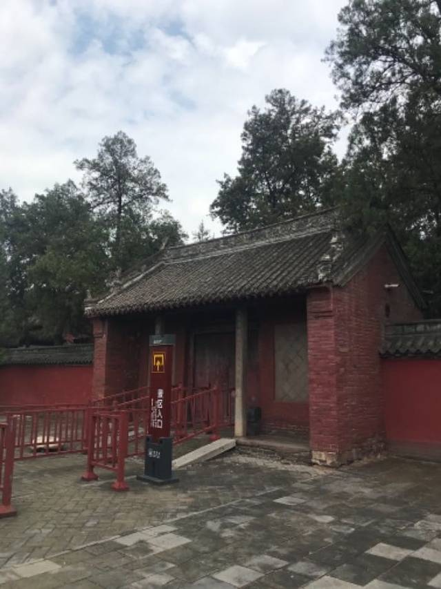 观星台景区