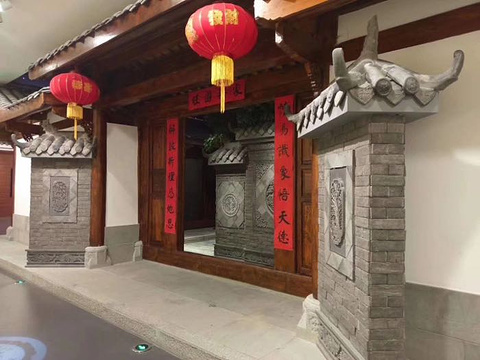 中华传统文化博览城旅游景点攻略图