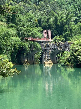 荔波樟江风景名胜区