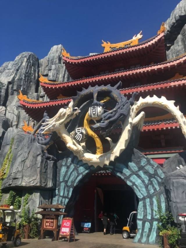 长沙方特东方神画