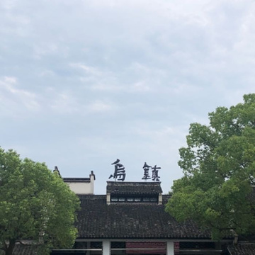 灵隐寺旅游景点攻略图