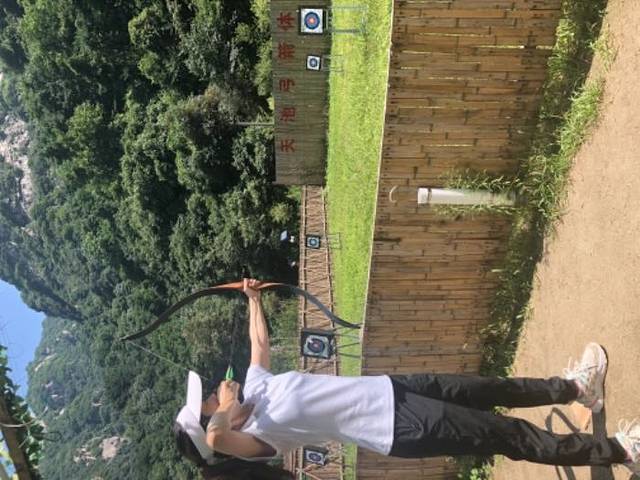 翠华山·秦岭终南山世界地质公园