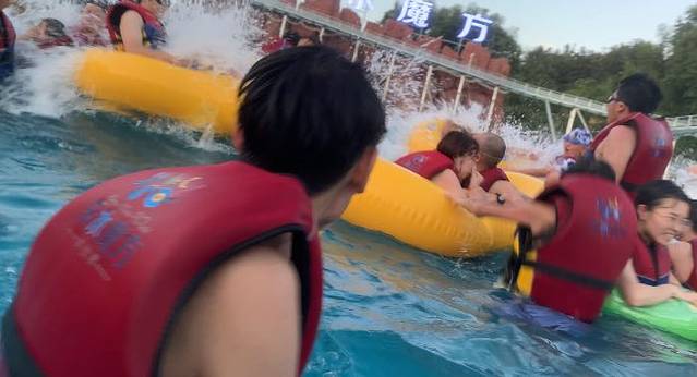 乐水魔方水世界