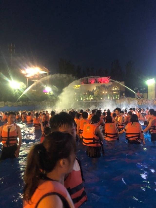 郑州方特水上乐园