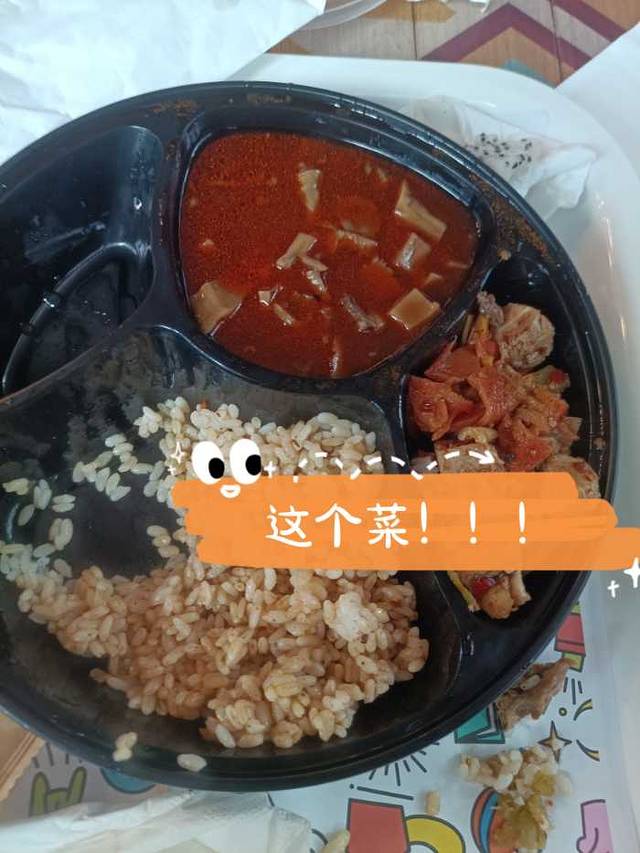 成都融创水世界