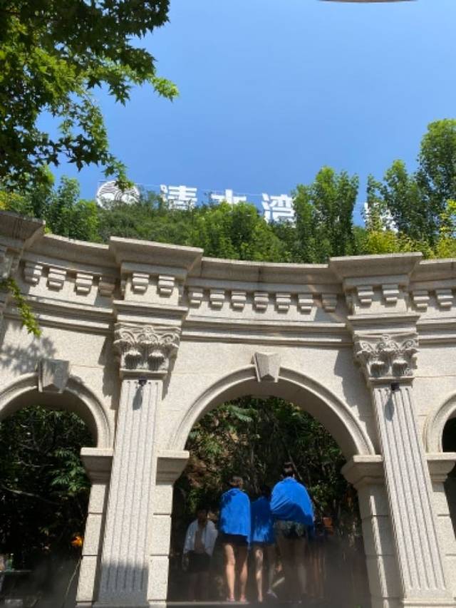 卓阅清水湾温泉