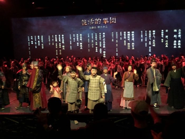 2024_秦始皇帝陵博物院-丽山园-评论-去哪儿攻略