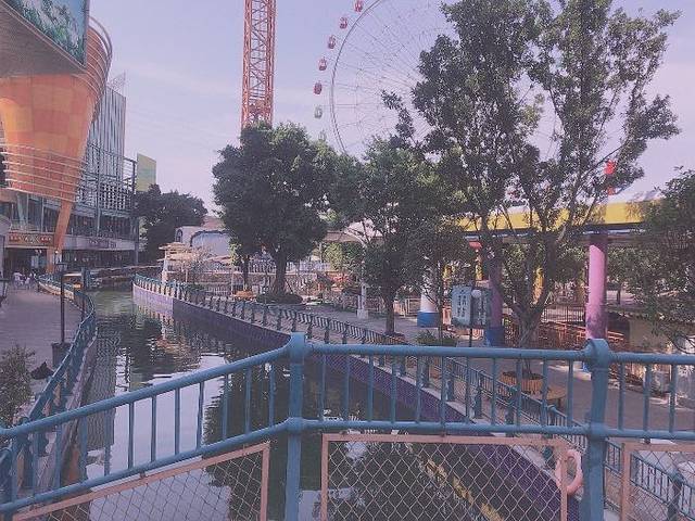 重庆环球游乐城