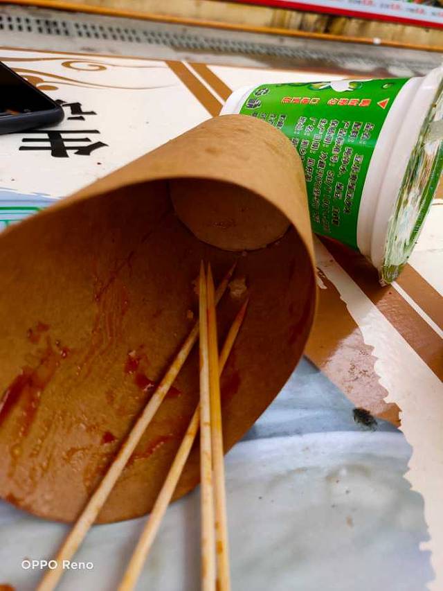 乐水魔方水世界