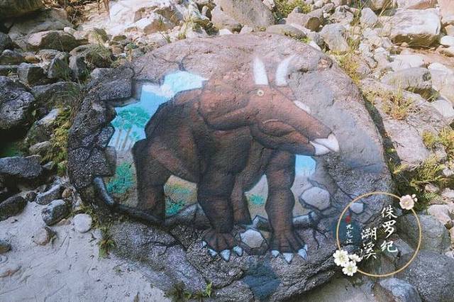 九龙江国家森林公园