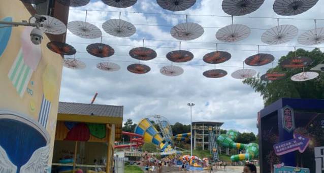 乐水魔方水世界