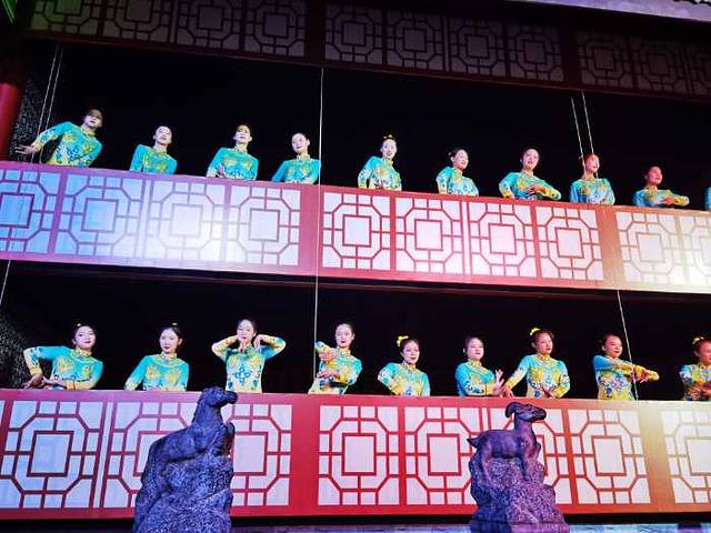 《春节盛世》实景演出