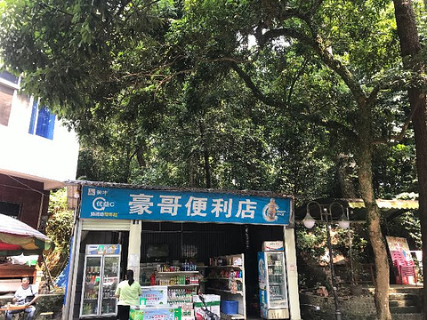 西山风景名胜区旅游景点图片