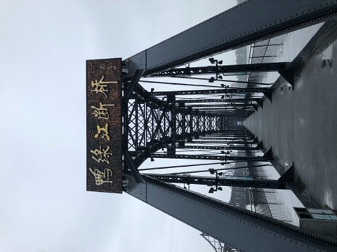 燕窝铁路桥遗址旅游景点图片