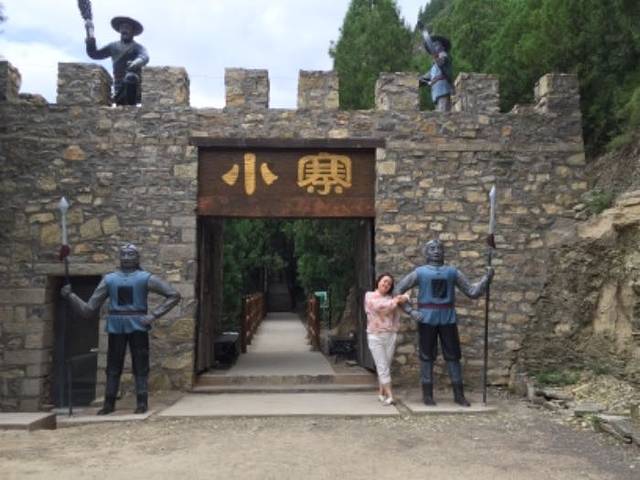 大石崮森林公园