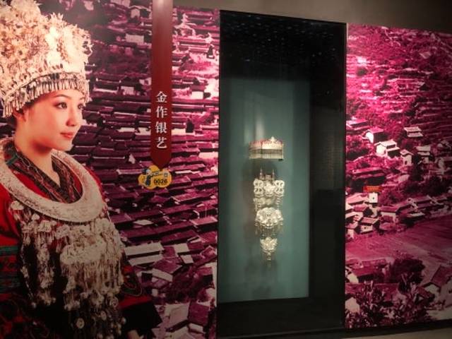 国际非物质文化遗产博览园