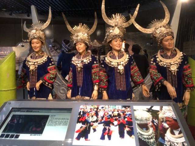 国际非物质文化遗产博览园