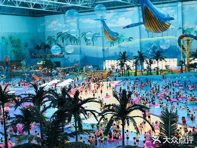 重庆融创水世界