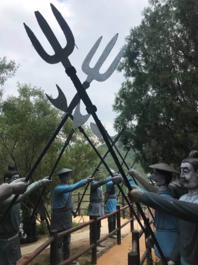 大石崮森林公园