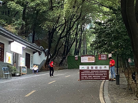 岳麓山旅游景点攻略图