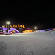 龙降坪国际滑雪场