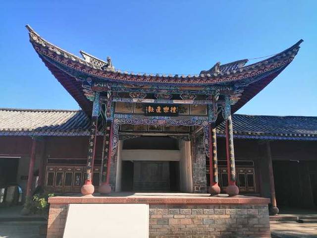 姚安路军民总管府