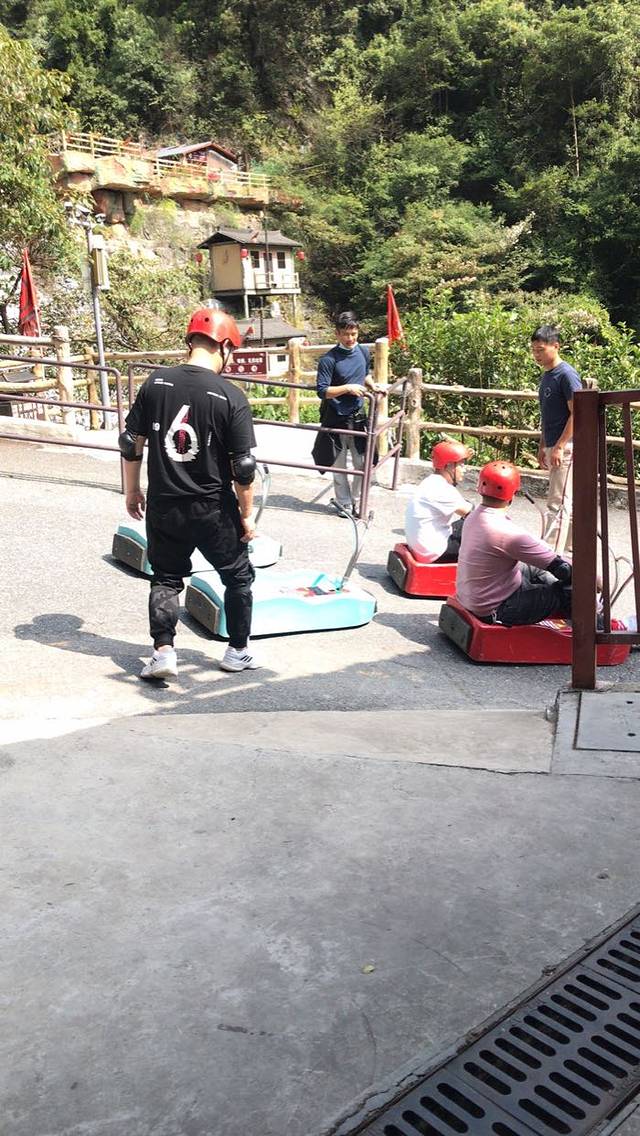 云门山旅游度假区