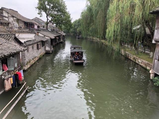 中国邮政(乌镇邮局)