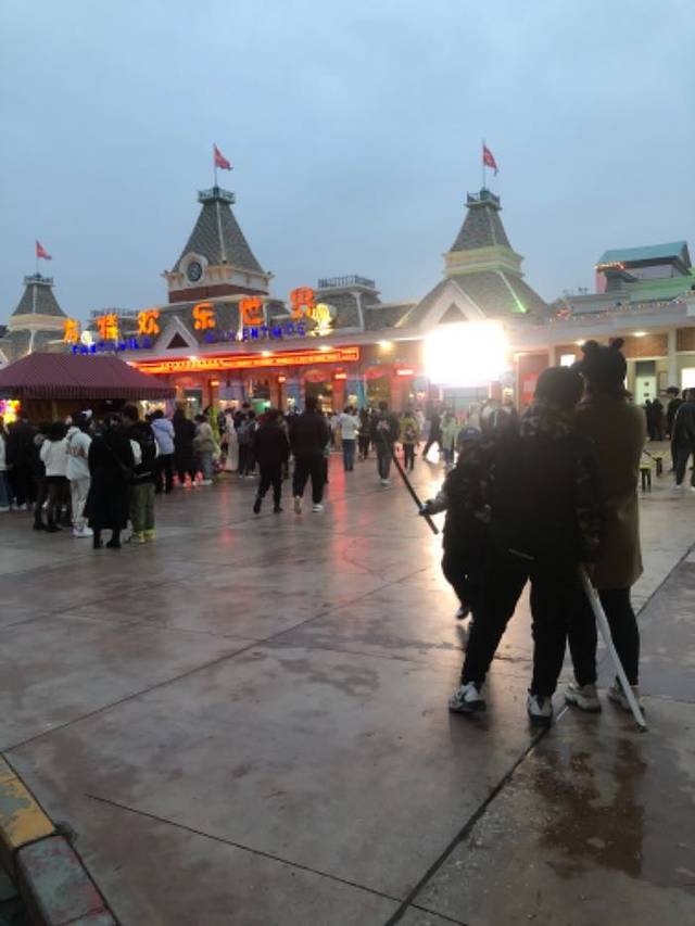 沈阳方特欢乐世界