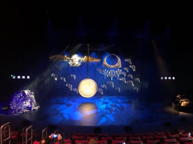 《云南映象》演出