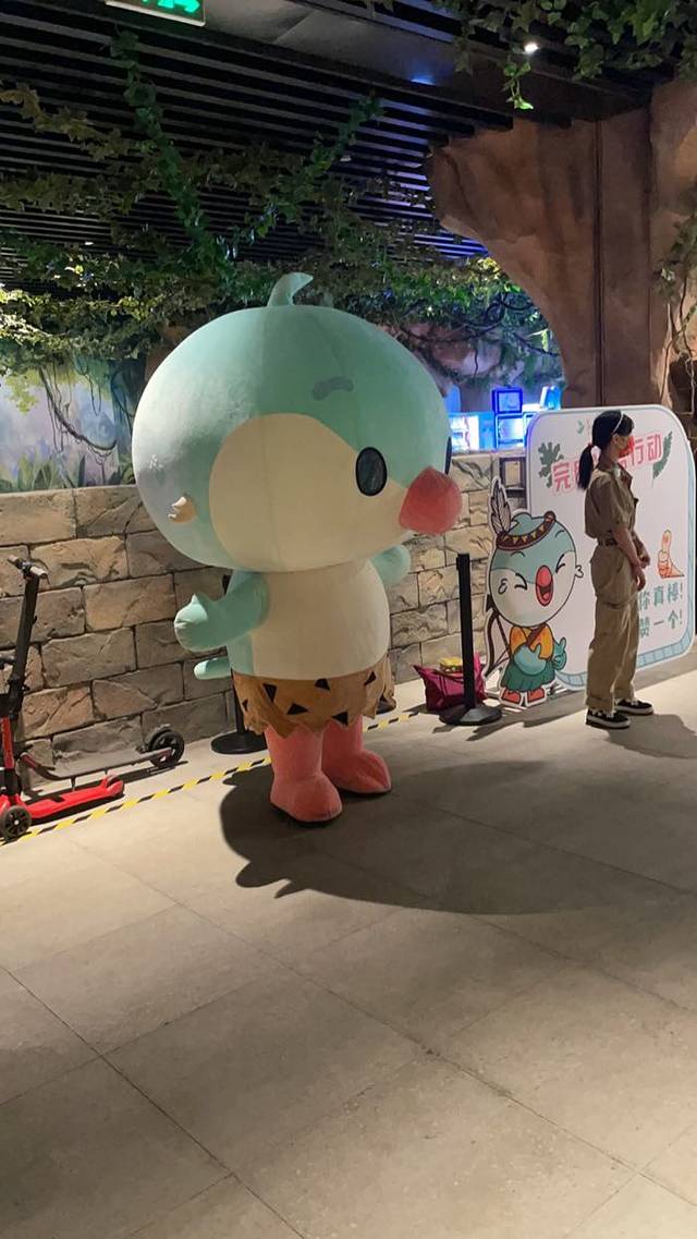 莫干山开元森泊度假乐园