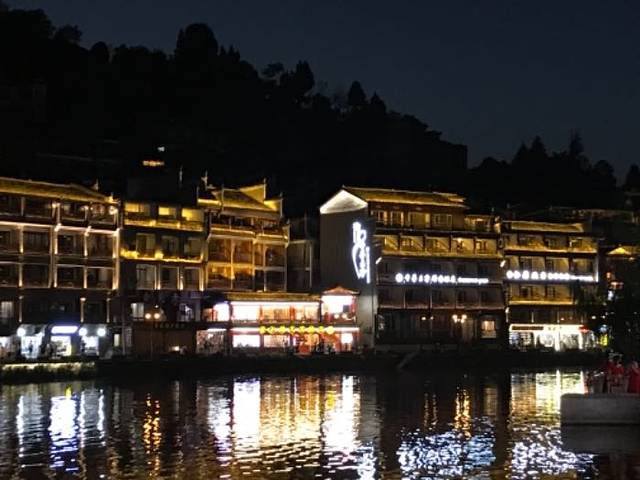 凤凰古城楼(北门城楼)