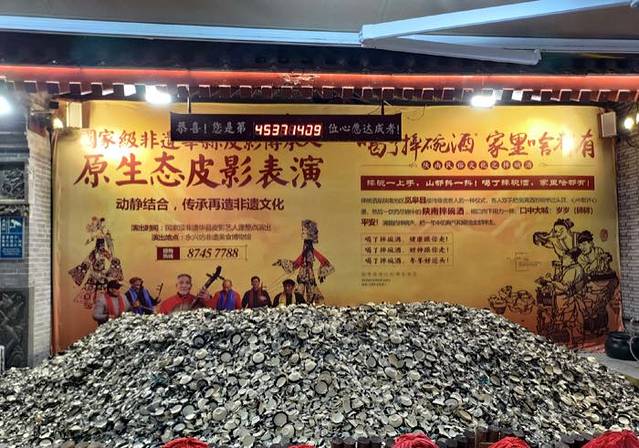 《驼铃传奇》秀