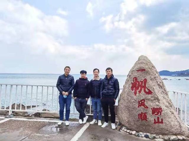 崂山太清游览区