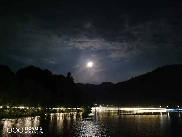 阳明山国家森林公园