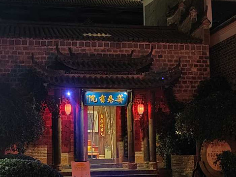 长沙铜官窑古镇旅游景点图片