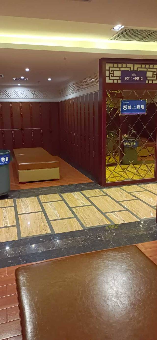 太白山尚境温泉