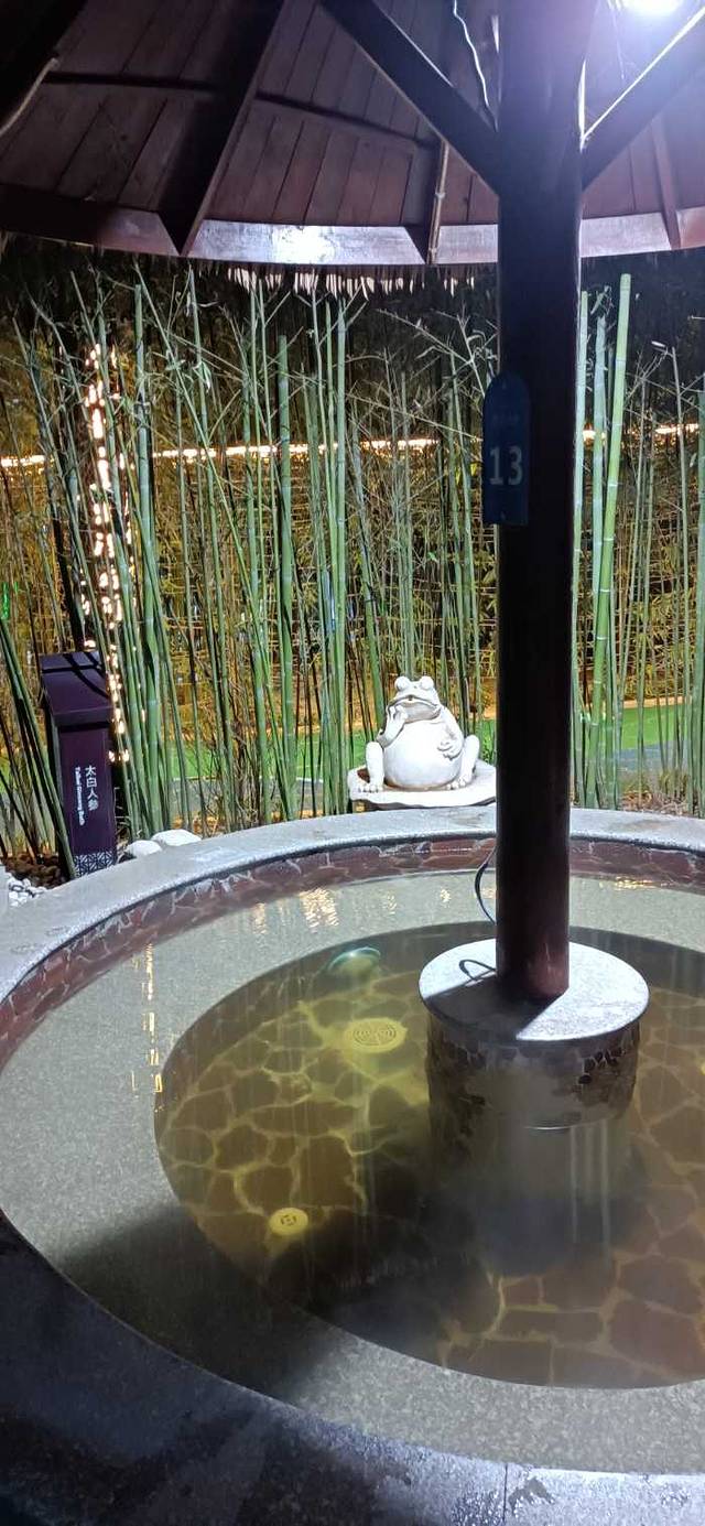 太白山尚境温泉