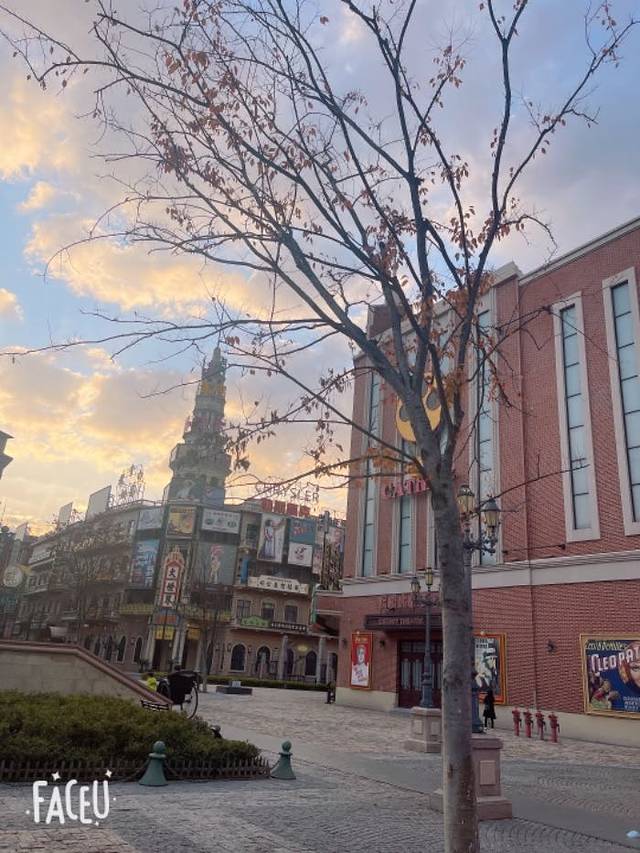 横店国际大马戏(原梦外滩)