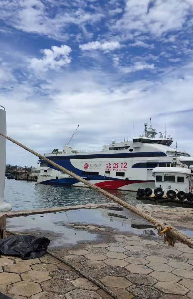 涠洲岛主标志广场