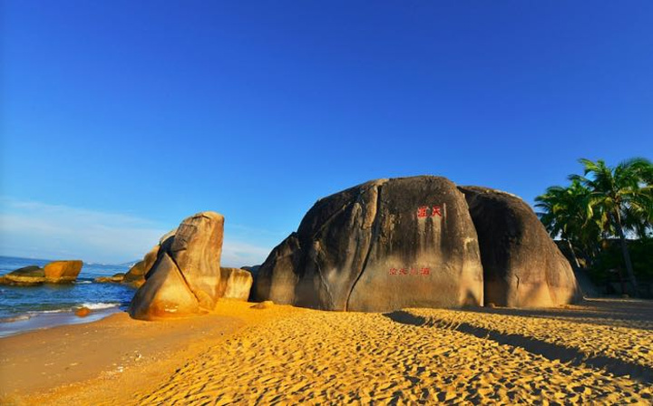 "_天涯海角"的评论图片