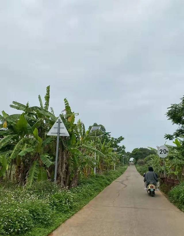 涠洲岛主标志广场