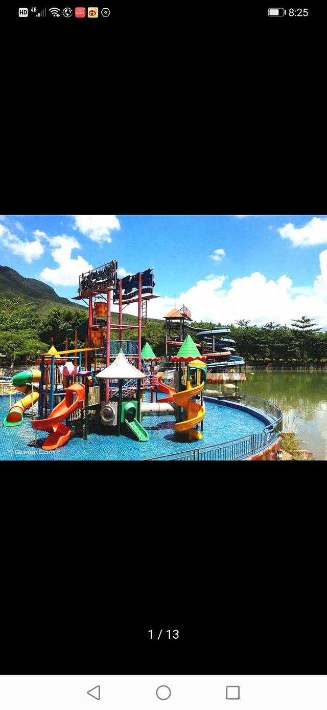 海润莲花山温泉