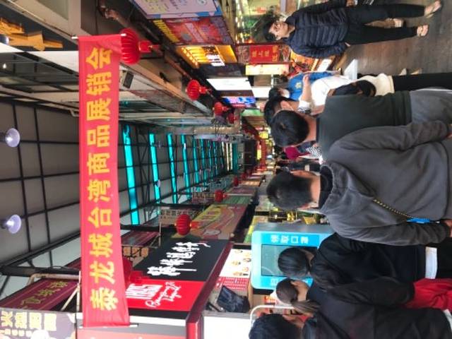 文昌航天科普馆