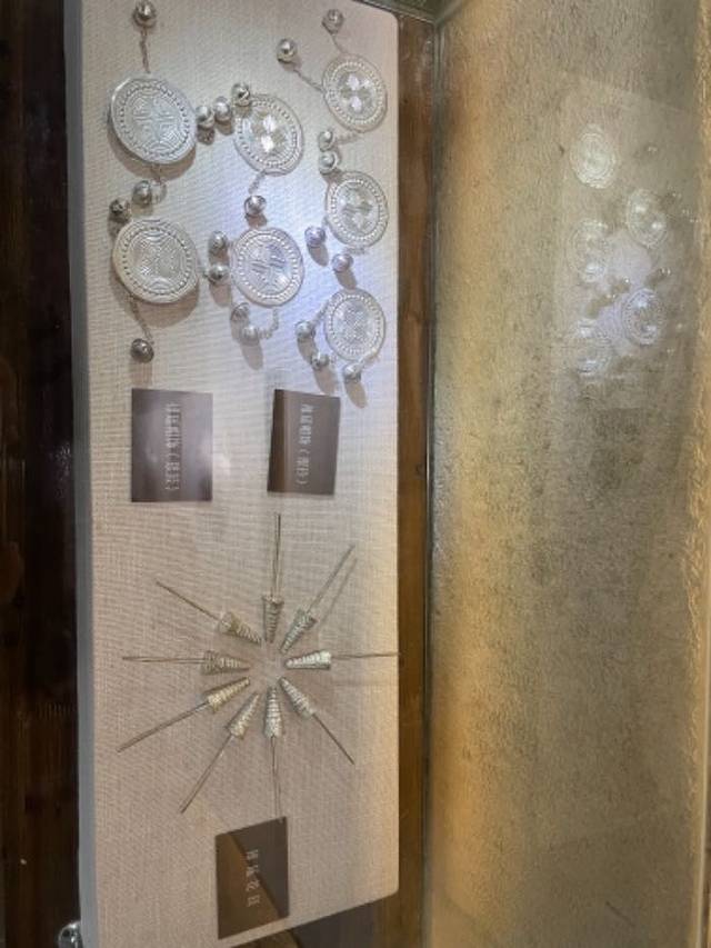 通城县药姑山古瑶村