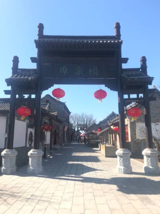 杨家埠民间艺术大观园