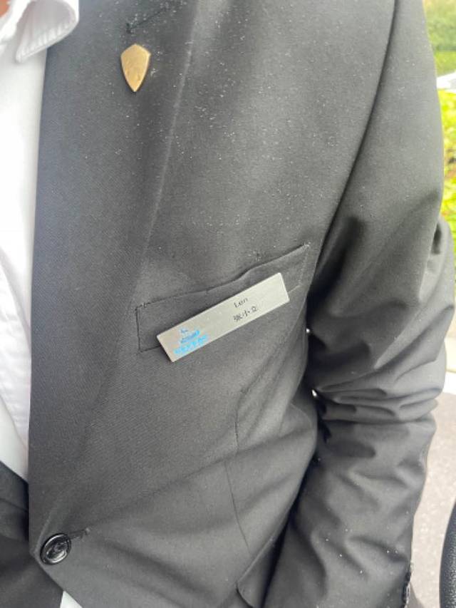 郑州方特梦幻王国