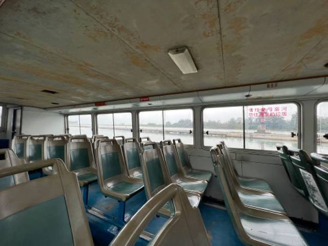 博鳌亚洲论坛成立会址