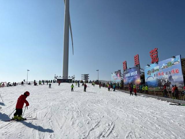 百里荒旅游度假区