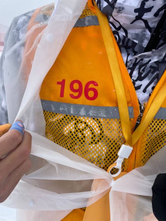 江南天池度假村